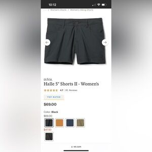 Prana Halle 5” short